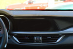 Alfa Romeo Stelvio 2.2 JTDM Intensa Q4