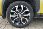 Toyota Yaris Cross Hybrid 1.5 Style