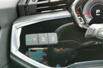 Audi Q3 35 TFSI S-Line Sportback