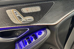 Mercedes EQC 400 4MATIC
