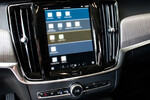 Volvo V90 T6 AWD Plug-In Hybrid Ultra Dark