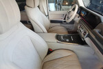 Mercedes Klasa G 580 EQ