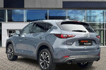 Mazda CX-5 2.0 Exclusive-Line 2WD
