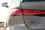 Audi A5 e-Hybrid quattro Avant