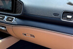 Mercedes GLE 300 d 4-Matic AMG Line