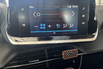 Peugeot 2008 1.2 PureTech Active S&S