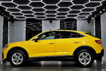Audi Q3 45 TFSI quattro S tronic