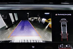 Audi Q3 35 TFSI S tronic