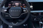 Skoda Kamiq Edition 130 1.5 TSI DSG