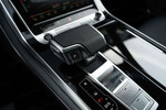 Audi Q8 60 TFSI e quattro