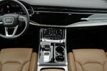 Audi Q8 50 TDI quattro