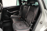Skoda Kodiaq 2.0 Bi-TDI 4x4 RS DSG