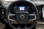 Volvo XC40 T3 Inscription