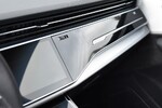 Audi Q7 TDI quattro S Line