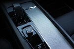 Volvo V60 B4 Momentum Pro