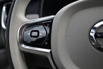 Volvo V90 T6 AWD Plug-In Hybrid Plus Bright