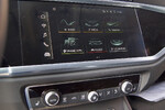 Audi Q3 35 TFSI Advanced