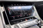 Audi Q7 50 TDI quattro S Line