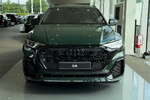 Audi Q8 50 TDI quattro
