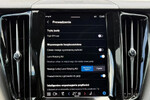 Volvo XC60 B4 B Plus Dark aut