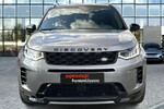 Land Rover Discovery Sport 2.0 P200 Dynamic SE aut