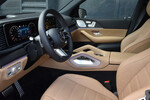 Mercedes GLS 450 d 4-MATIC AMG Line