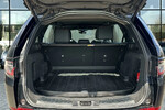 Land Rover Discovery Sport 2.0 P200  R-Dynamic S aut