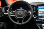 Volvo S60 B5 AWD Ultimate Dark aut