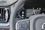 Volvo V60 B4 B Essential