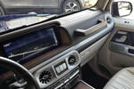 Mercedes Klasa G 500