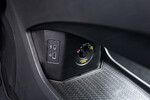 Omoda 5 Premium DCT 1.6 T-GDI