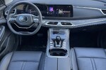 DFSK E5 Prestige 1.5  PHEV E-CVT