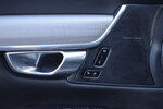 Volvo S90 B5 D AWD Ultimate Bright aut