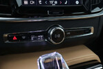 Volvo V90 T6 AWD Plug-In Hybrid Ultra Bright
