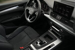 Audi Q5 45 TFSI quattro S Line S tronic