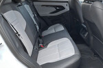 Land Rover Range Rover Evoque Dynamic SE