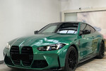 BMW Seria 4 Coupe M4 Competition M xDrive