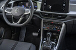 Volkswagen T-ROC Life Plus 1.5 TSI DSG
