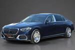 Mercedes Klasa S Maybach 580 4MATIC