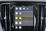 Volvo V60 B4 B Essential