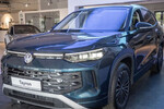 Volkswagen Tayron Elegance 1.5 eTSI  DSG