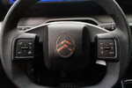 Citroen C3 You! 1.2 T