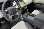 Land Rover Discovery V D250  S