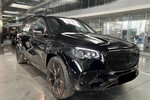 Mercedes GL Maybach GLS 600 4-Matic