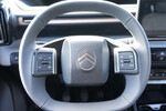 Citroen C3 Aircross Plus 1.2 Turbo