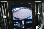 Volvo V60 T4 aut