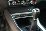 Audi Q3 35 TFSI S-Line Sportback