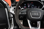 Audi Q3 RS  Sportback S tronic