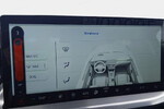 Ford Focus 1.0 EcoBoost Titanium X