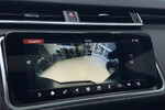 Land Rover Range Rover Velar 3.0  R-Dynamic SE 4WD